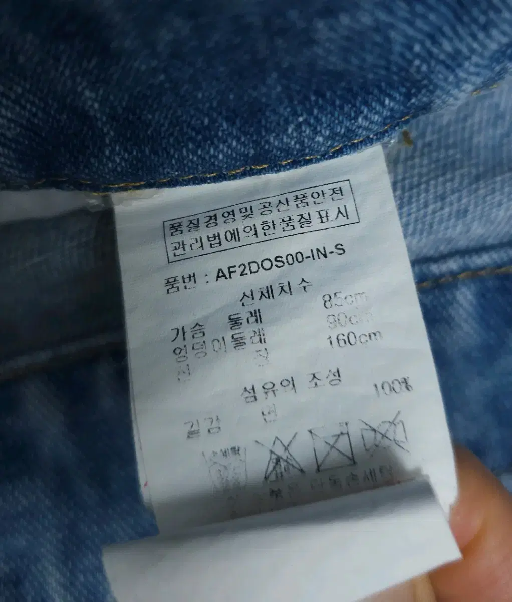 thumbnail-11